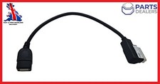 GENUINE AUDI MEDIA MUSIC INTERFACE AMI USB LEAD CABLE 4F0051510AB 