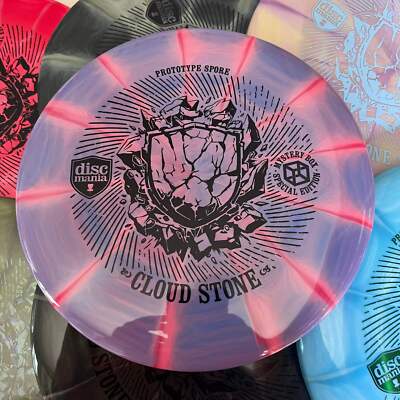 Discmania Cloud Stone Prototype Lux Vapor Spore 1/7/0/1