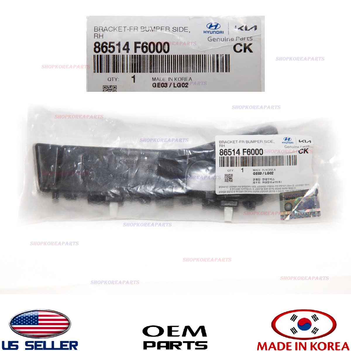 【ramos】 86514-3R000 - Bumper Cover Side Bracket 2014-2016 Kia