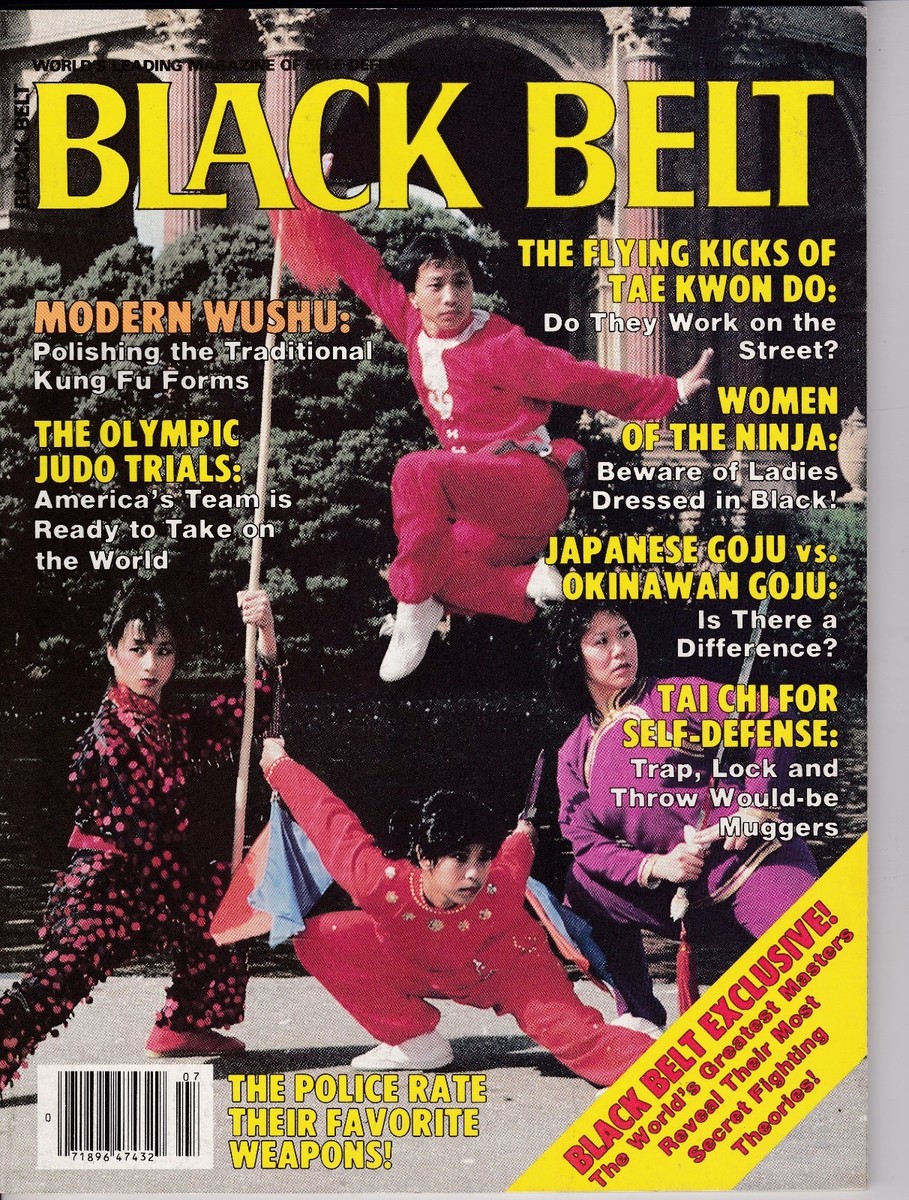 BLACK BELT MAGAZINE-JULY,1984 | eBay