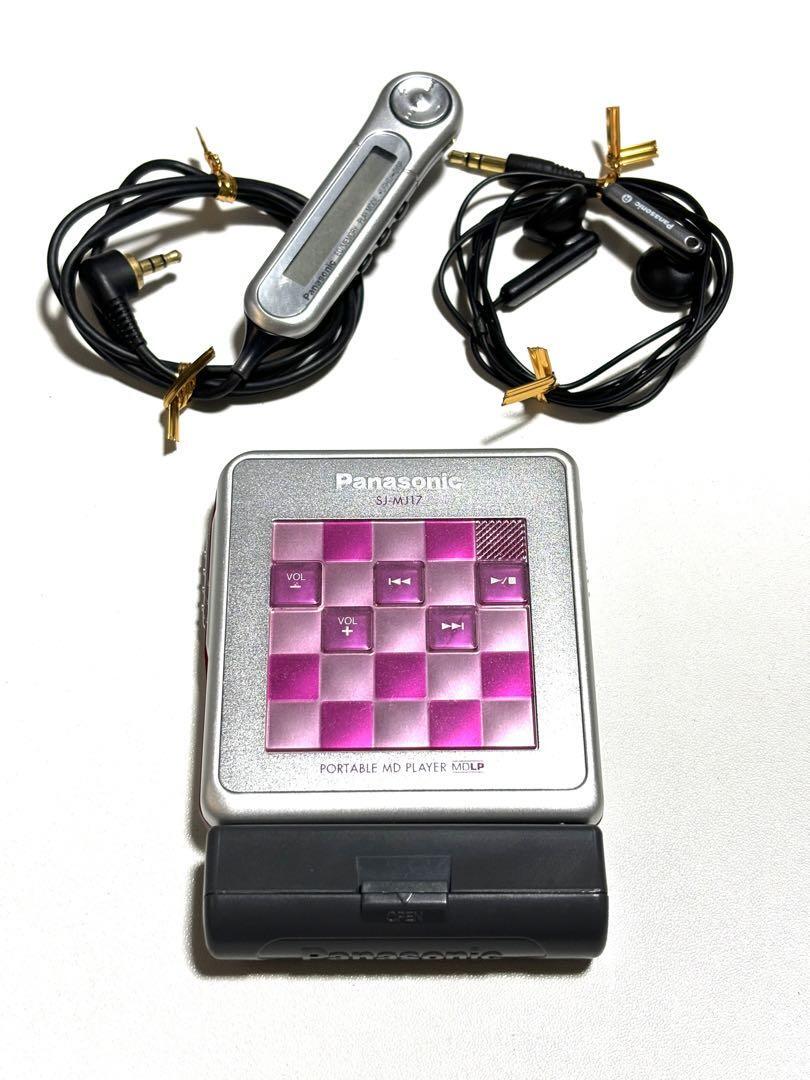 MDプレーヤー Panasonic SJ-MJ17-S （Panasonic 蒼 ポータブルMD