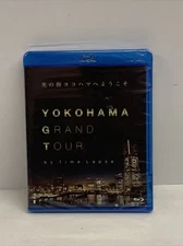 Yokohama Grand Tour By Time Lapse New/Sealed Blu-Ray