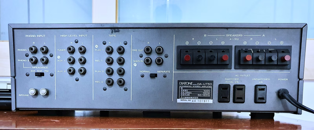 Diatone DA-U750 Integrated Amp, fully-overhauled perfectly Diatone DA-U750 Integrated Amp, fully-overhauled perfectly