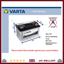 Battery fits LOTUS EVORA ELISE ESPRIT EXIGE 3 ELEVEN 1.8 2.2 3.5 1990 on 100 New