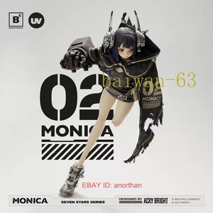 【検品のみ】 FUKAI SOROLLA / UNDERVERSE 検品のみ】 FUKAI SOROLLA / UNDERVERSE | ヤマダウェブコム
