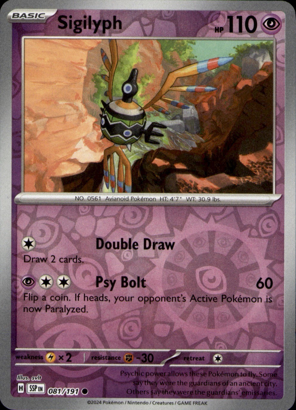 Sigilyph 081/191 Common Surging Sparks Pokemon Reverse Holo Near Mint