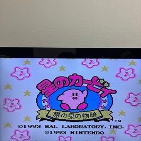 Kirby's Dream Land Story of the Fountain Dreams Famicom Software
