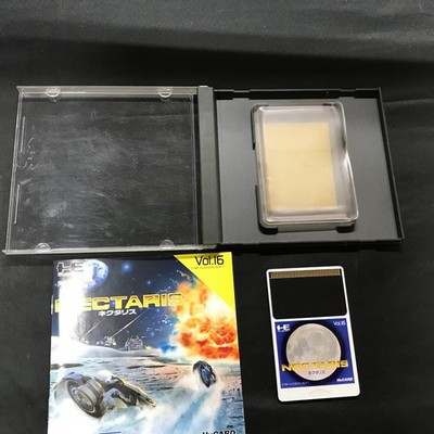 NECTARIS PC Engine HuCard Japan TurboGrafx With Case & Manual PCE0095