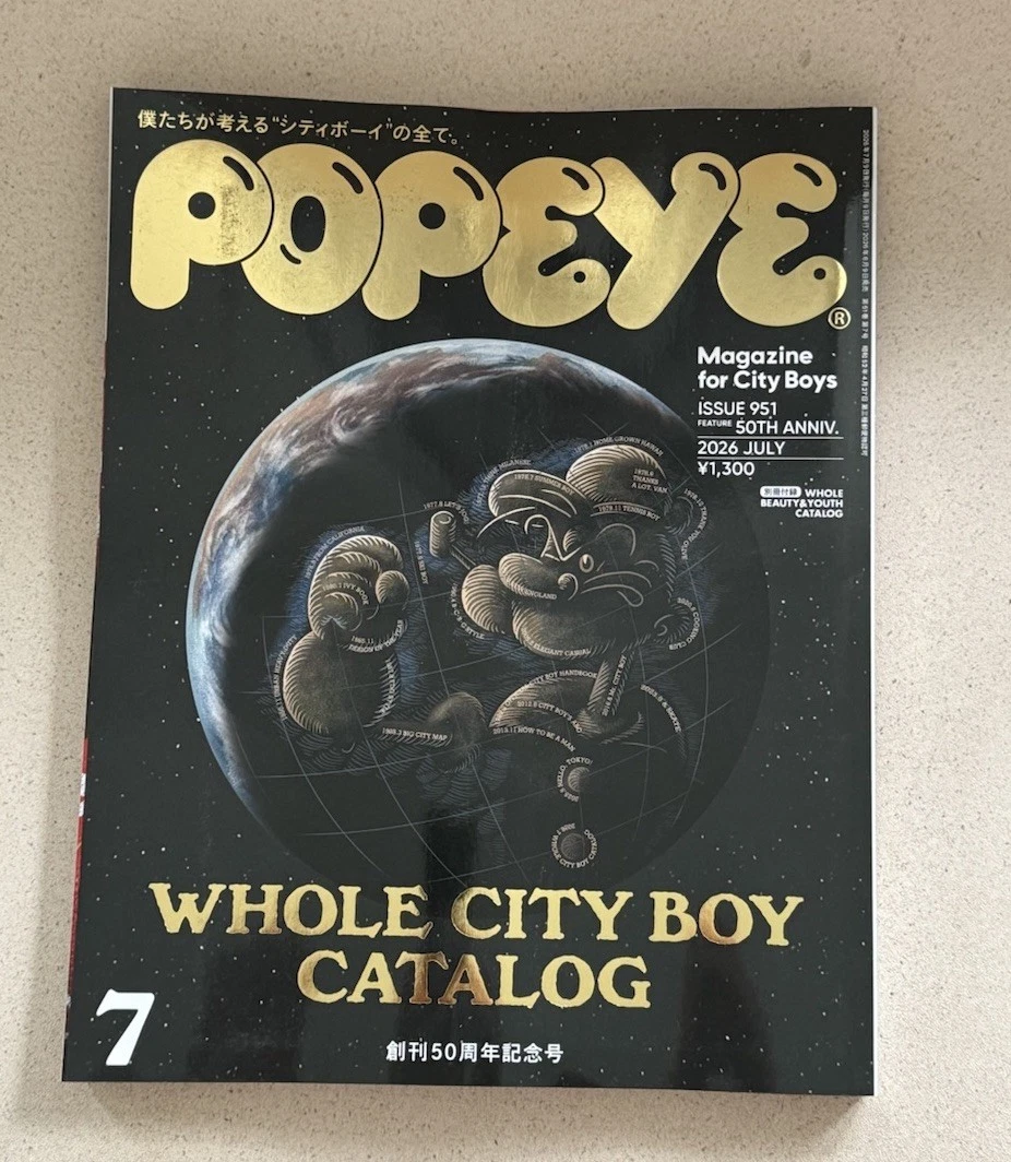 Popeye products for sale | eBay