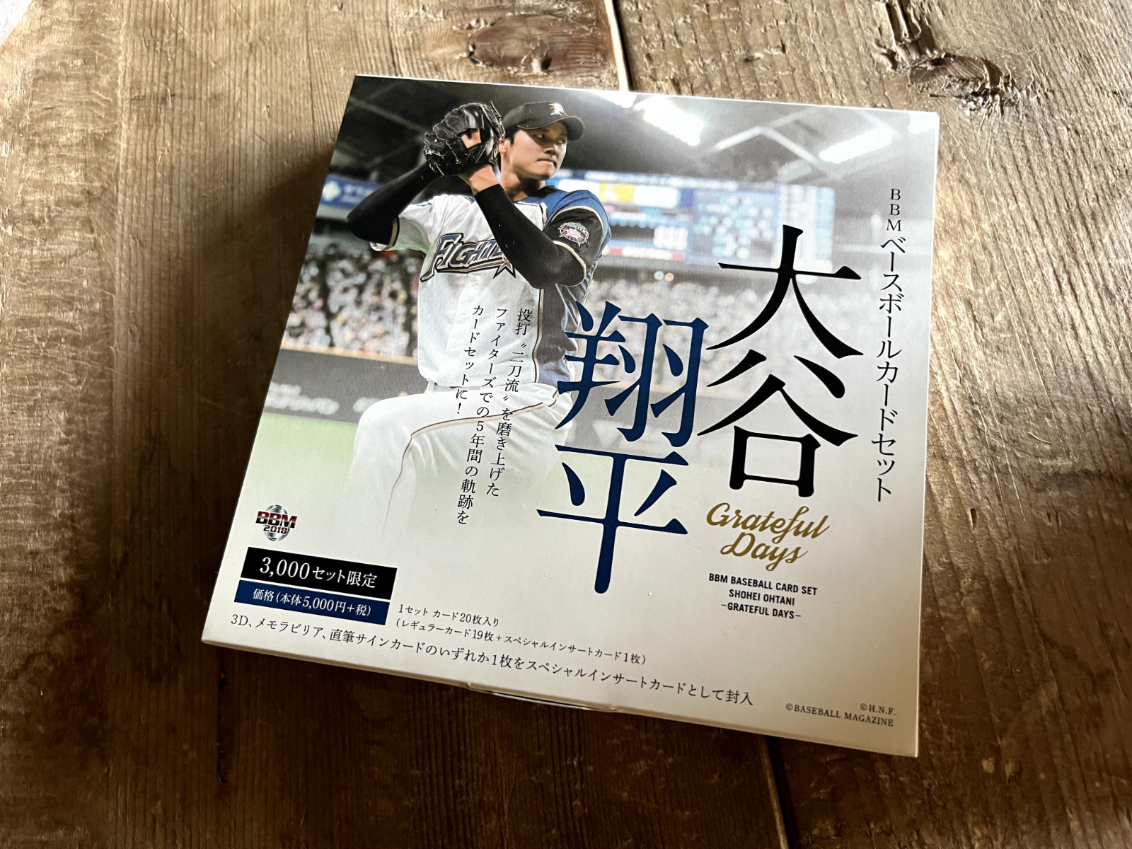 *Ultra Rare* BBM 2018 Shohei Ohtani Grateful Days FULL SET W/ BOX & 19 cards 