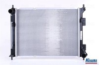 Nissens 67605 KüHler FüR MotorküHlung MotorküHler AutoküHler KüHler