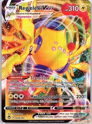 Regieleki VMAX 058/195 Silver Tempest