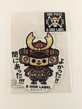 One Piece B-Side Label Sticker Chopper Waterproof US SELLER