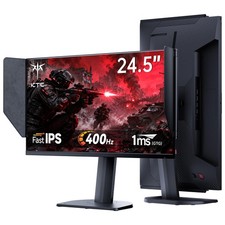 KTC 25M2 Pro 24.5'' Gaming Monitor 1080P Adaptive Sync with Shielding Hood VESA