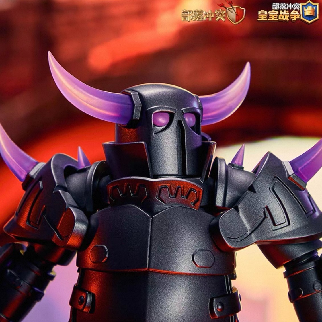 Clash of Clans Clash Royale Official P.E.K.K.A Figure Statue