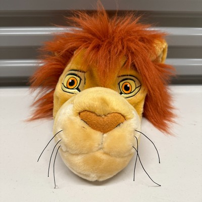Disney Parks The Lion King Simba Plush Hat Adult Size Vintage Retro Disneyland