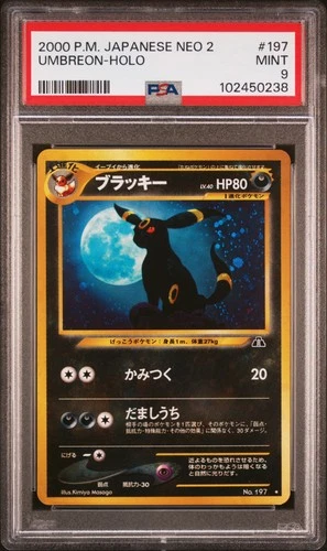 2000 POKEMON JPN NEO 2 #197 UMBREON-HOLO PSA 9
