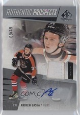 2023-24 SP Game Used CHL Hockey Checklist Guide in-content 30