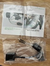 Racing Factory Yamamoto Rfy Jdm Ukdm S2000 Secondary Air Pump Delete Harness