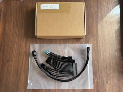 FormD T1 Corsair Typ-5 maßgefertigtes versilbertes Kabelset - umgedrehte Konfiguration