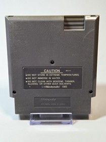 Videomation (NES, 1991) Nintendo