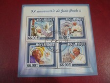 MOZAMBIQUE - 2015 POPE JOHN-PAUL II - MINISHEET - UM USED MINIATURE SHEET
