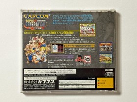 Capcom Generation 5 Sega Saturn Japan Used