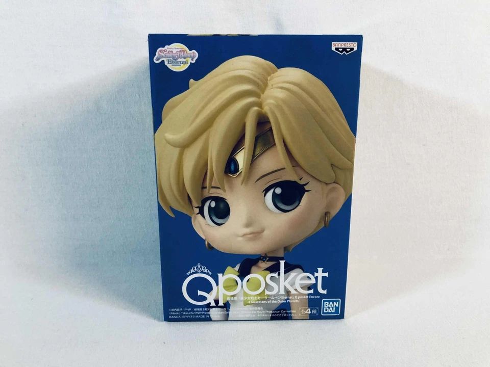Sailor Moon Eternal Q Posket Super Sailor Uranus (A) Banpresto Figure neuve new - Photo 4/4