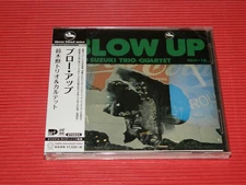 4BT TBM ISAO SUZUKI TRIO & QUARTET BLOW UP JAPAN CD