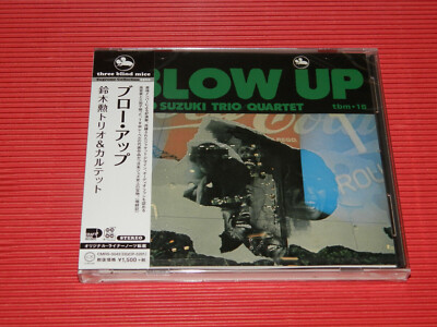 4BT TBM ISAO SUZUKI TRIO & QUARTET BLOW UP JAPAN CD | eBay