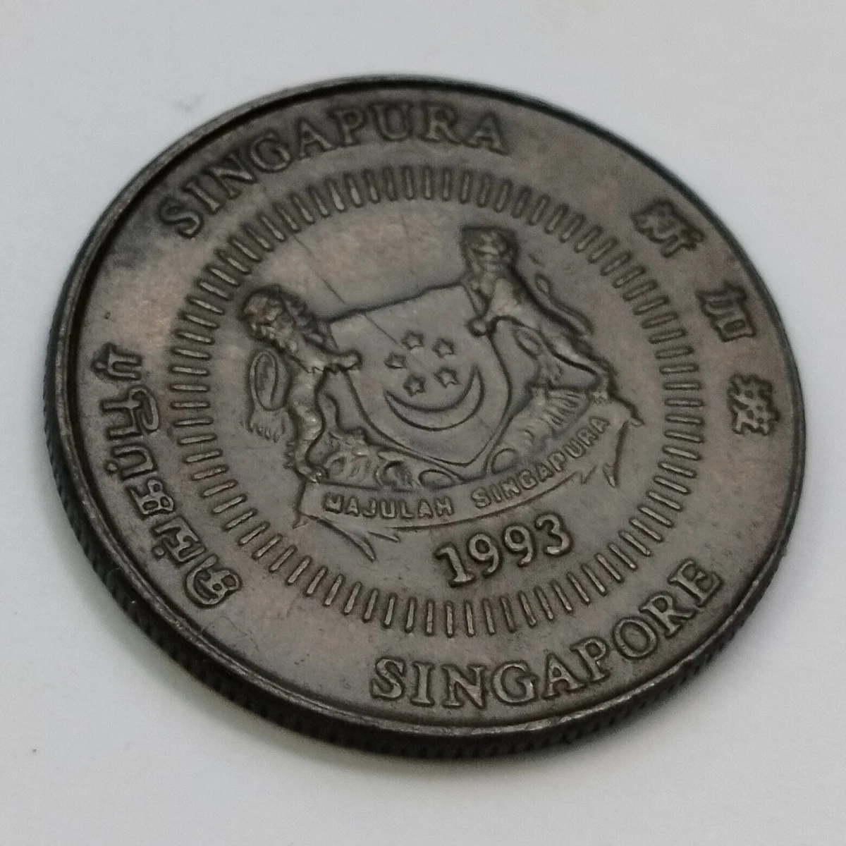 1993 新加坡硬币| eBay
