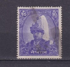 Nepal 201, 10 R Stamped #066p
