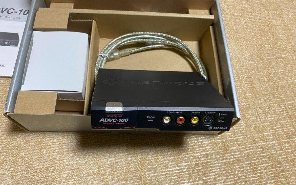 Canopus ADVC-100 Advanced DV Converter Non-linear editing
