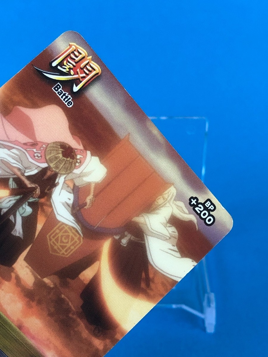 その他 BLEACH JUSHIRO UKITAKE BLEACH Soul Card Battle B-136 BANDAI TV