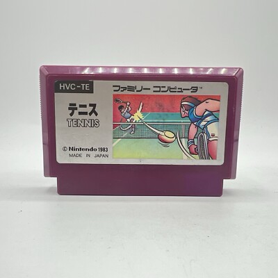 Nintendo Famicom Tennis HVC-TE Authentic Tested & Working Ships From The US
