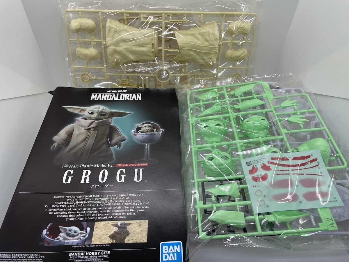 Star Wars Mandalorian (STAR ​​WARS: The Mandalorian) Grogu 1/4