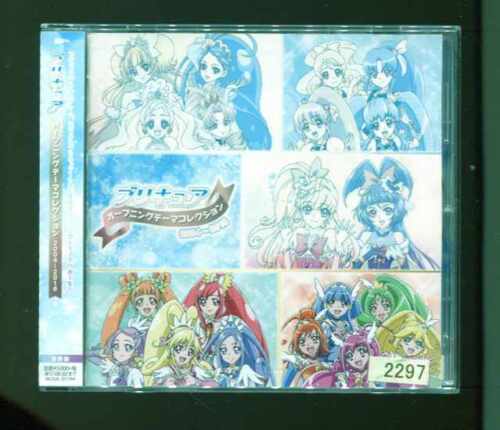  Precure Opening collectio 2004-2016[CD]There is a burn in the booklet[OBI] - Picture 1 of 2