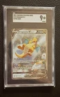 2021 Pokémon Evolving Skies #192 Dragonite V Ultra Rare