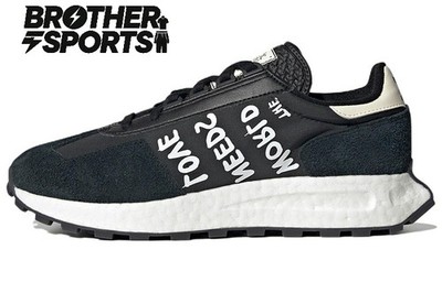 Retropy E5 André Saraiva X Adidas Originals 'The World Need Love' - HQ6854