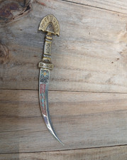 Vintage Curved Dagger Engraved Steel Blade Brass Handle Hidden Tang