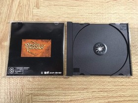 Panzer Dragoon SEGA SATURN Japan - FJ5458