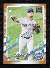 2021 Topps Memorial Day Camo 7/25 Andres Gimenez #53 0us5