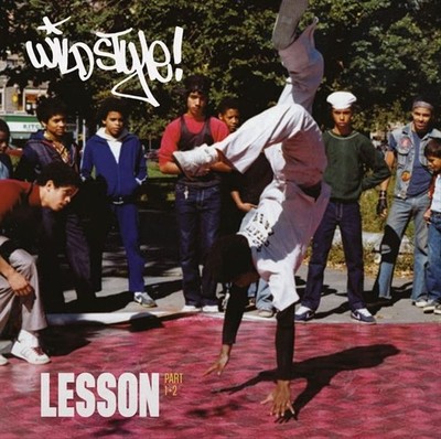 PHAT KEV WILD STYLE LESSON, PART 1 + 2 NEW 7 INCH VINYL DISC