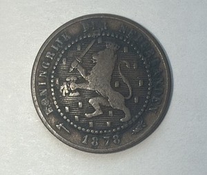 1878 1880 1883 1892 Netherlands 1 Cent Bronze KM 107.1 Holland Nederlanden