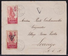 D301) AFRIQUE EQUATORIALE GABON 1917 two different stamps on cover to Loango