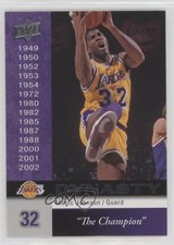 2008-09 Upper Deck Los Angeles Lakers Dynasty Magic Johnson #LAL-13 HOF 8d4