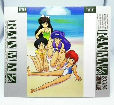 Ranma 1/2 008 Cassette Tape Index Card Rumiko Takahashi MOVIC SHOGAKUKAN FUJI