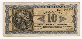 1944 GREECE TEN 10 DRACHMAI WORLD BANKNOTE BILL