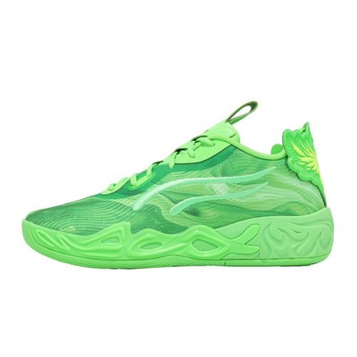 シューズ(男性用) PUMA MB.04 LO TEAM 312174 Puma MB.04 Lo Team LaMelo Ball Green Glare Men Basketball Shoes