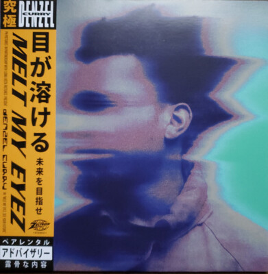 SECRET CRUISE /TELL YOU WHAT新品 CD Secret - Amazon.com Music